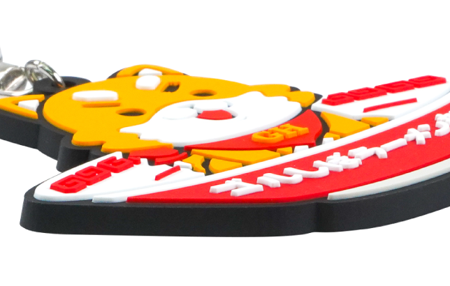 ความหนาพวงกุญแจยาง