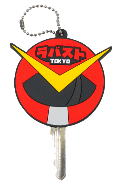 ยางหุ้มกุญแจ มุมหน้า